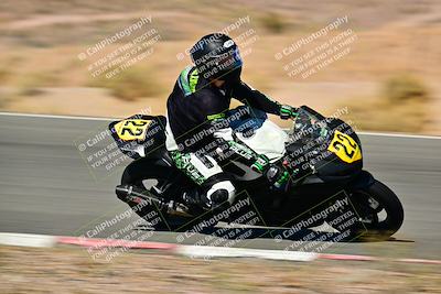 media/Oct-24-2025-2WTD (Fri) [[491f36c2bf]]/B Group/Session 4 (Turn 7)/